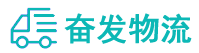 中山到古蔺县物流公司